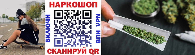 Наркошоп купить A PVP  Марихуана  Мефедрон  Гашиш  Сегежа