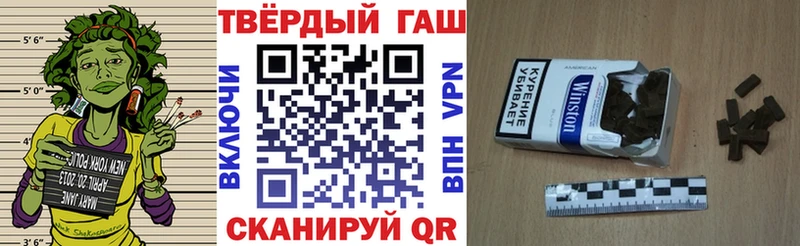 Купить закладки  Сегежа  Гашиш хэш 