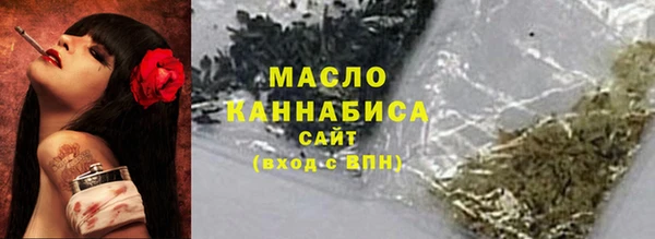mdma Елизово