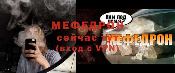 mdma Елизово