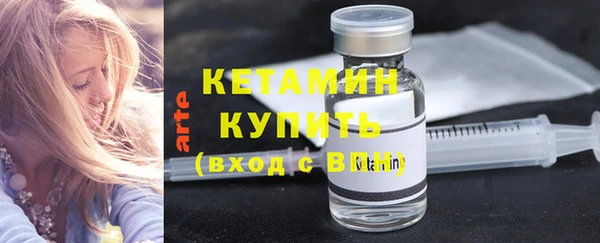mdma Елизово