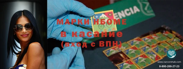 mdma Елизово