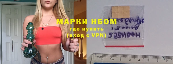 mdma Елизово