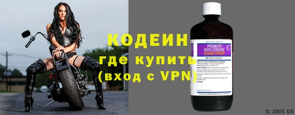 MDMA Premium VHQ Елабуга
