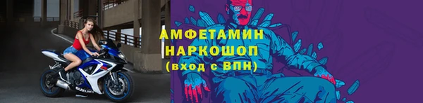 MDMA Premium VHQ Елабуга