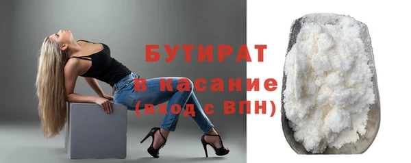 mdma Елизово
