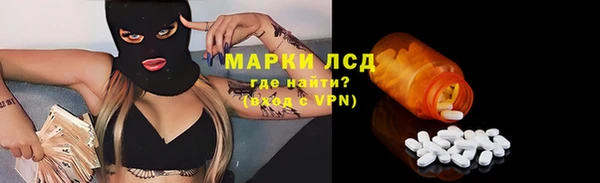 MDMA Premium VHQ Елабуга
