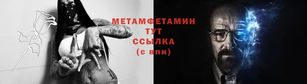 mdma Елизово