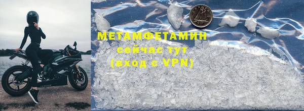 mdma Елизово