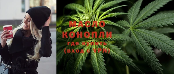 mdma Елизово