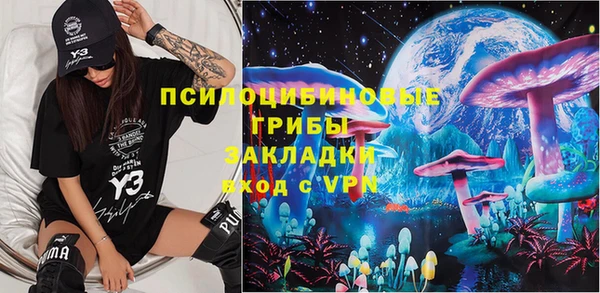 mdma Елизово