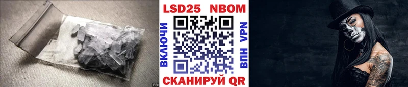 Купить где  Сегежа  Лсд 25 экстази кислота 
