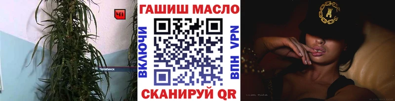 Купить закладки  Сегежа  ТГК Wax 